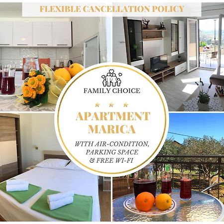 Apartment Marica بوسيدارجي المظهر الخارجي الصورة
